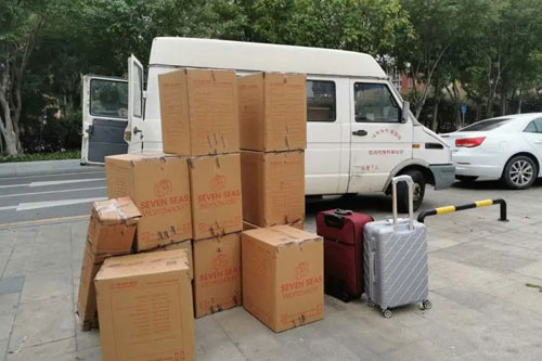浉河行李托运公司